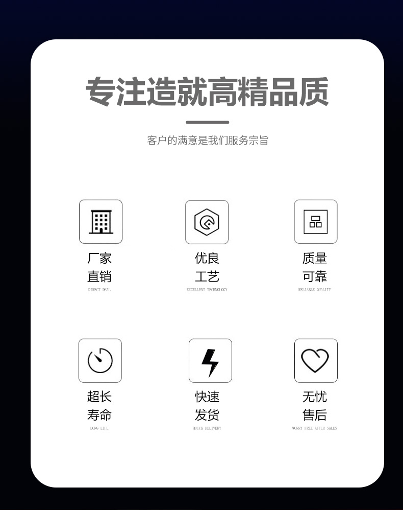 LED燈帶市場良莠不齊，用戶須選擇正規(guī)廠家！